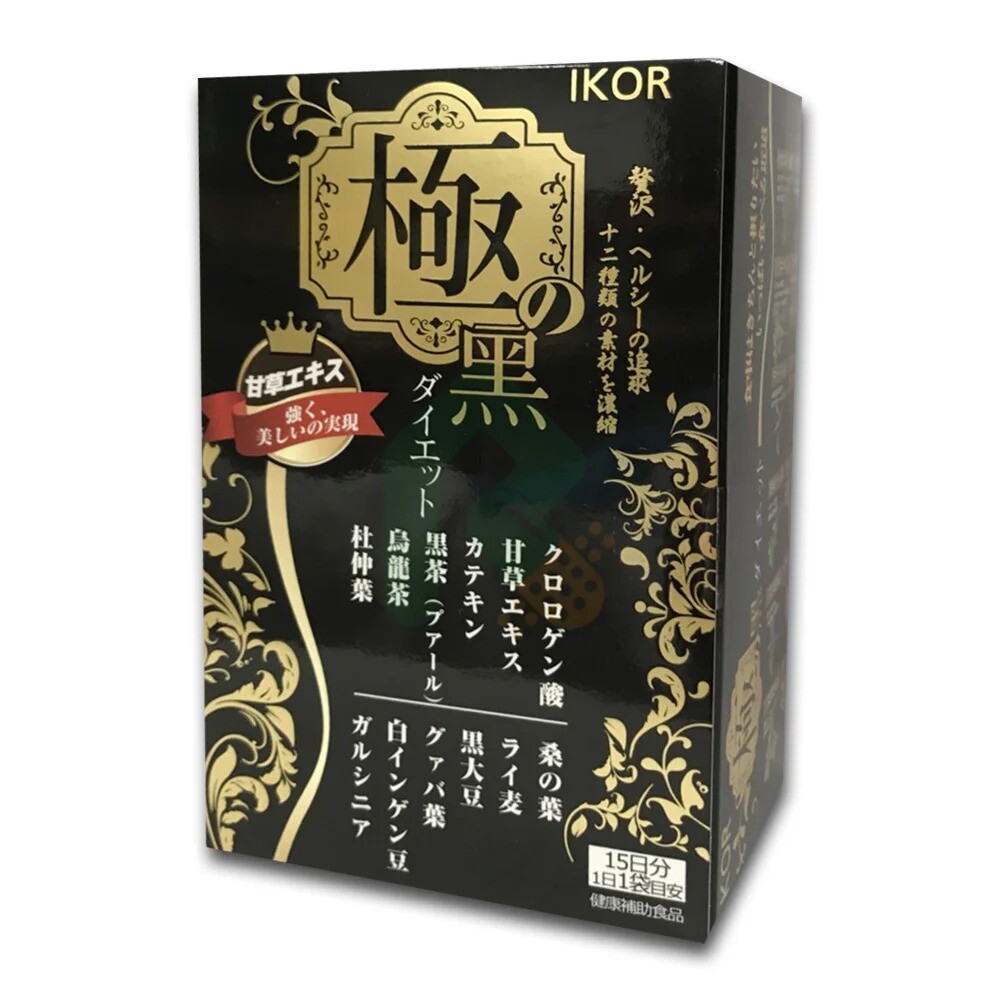 商品名稱itoh 井藤 極黑逆 綠咖啡豆錠 商品規格15包/盒 主要成分綠咖啡萃取物(綠原酸)綠茶萃取物(兒茶素)甘草萃取物(光甘草定)植物萃取物(普洱茶,烏龍茶,黑大豆,黑麥,杜仲葉,桑葉,芭樂葉)