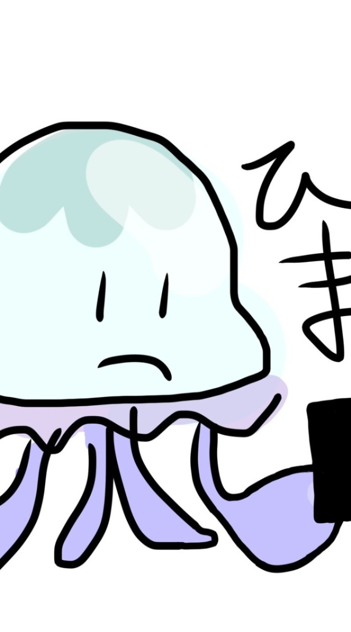 暇な人軍団  高二限定！！