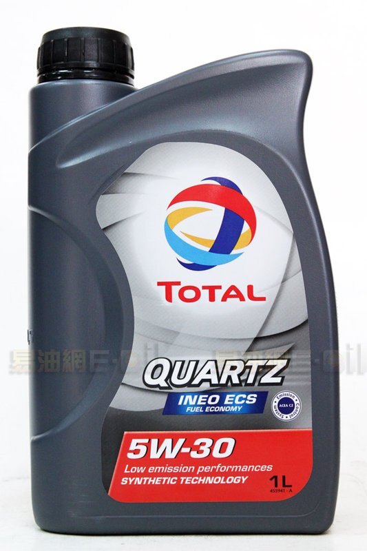 TOTAL QUARTZ INEO ECS 5W30 合成機油