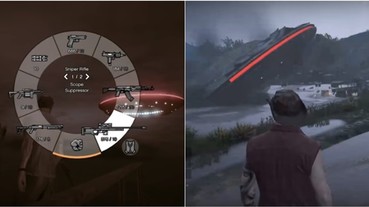 《GTA V》終極彩蛋－搶先破解試玩《GTA Online》後續「UFO」任務更新
