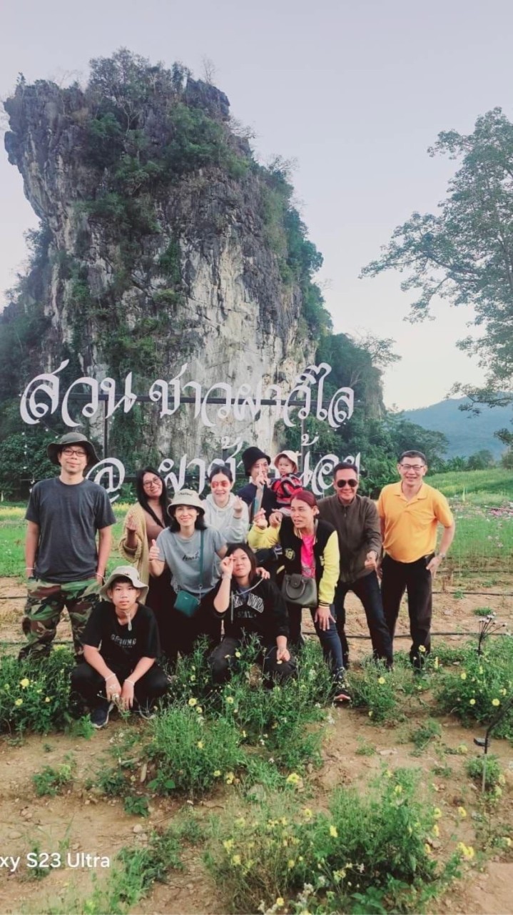 ทีมงานรุงรังทัวร์
