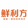 鮮利方｜夢幻誠每日新鮮補給站
