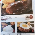 前菜 - 実際訪問したユーザーが直接撮影して投稿した御幸町和食 / 日本料理菜々家 御幸町店の写真のメニュー情報