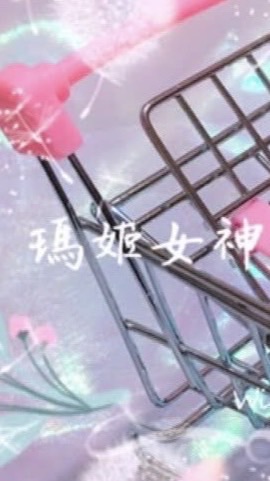 Maggie’s Wishing Fountain👸🏼瑪姬女神日韓代購許願池