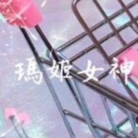 Maggie’s Wishing Fountain👸🏼瑪姬女神日韓代購許願池