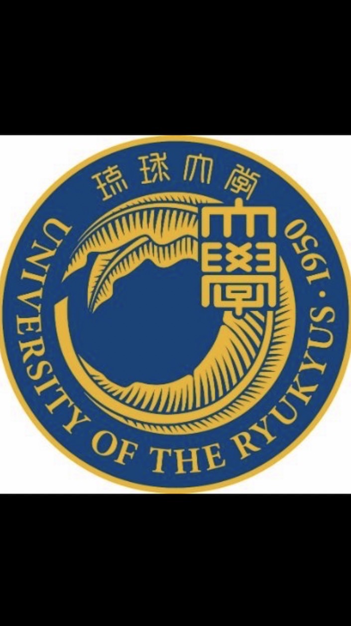 琉球大学 千原寮 新入生案内 2026