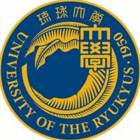 琉球大学 千原寮 新入生案内 2026