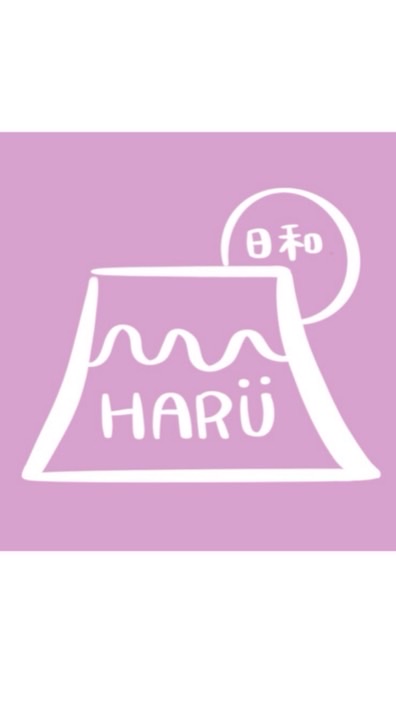 🇯🇵HARU的好物連線群