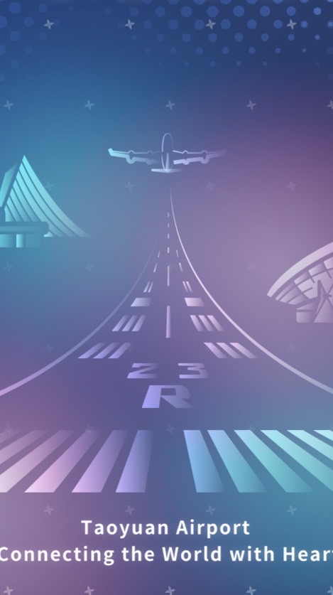 羽神同行 飛躍機場盃