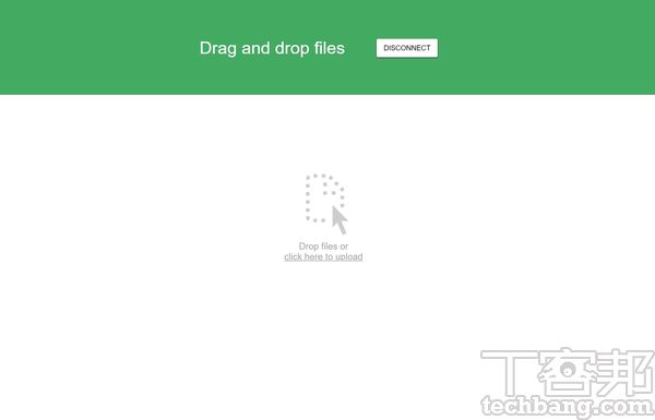 3.網頁出現此畫面即代表正確連線，此時可直接選取電腦中的多個檔案，並以滑鼠游標拖曳至網頁上。