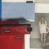 フライターグを広めよう(freitag)