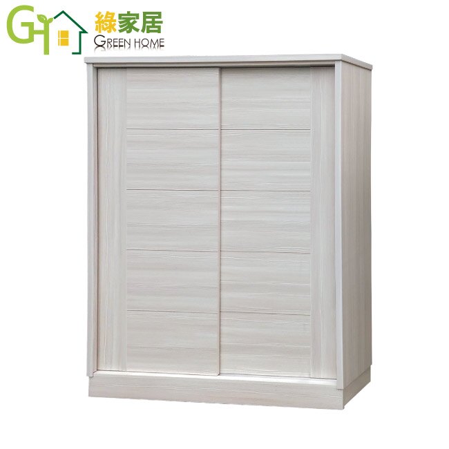 【綠家居】史坦瑞 時尚6尺木紋推門衣櫃/收納櫃(穿衣鏡＋吊衣桿+二色可選)