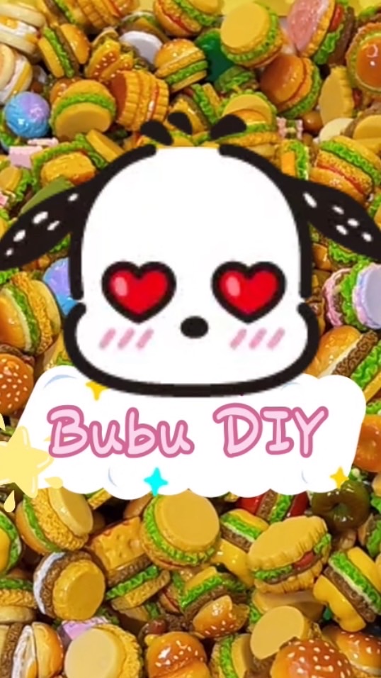 布布DIY