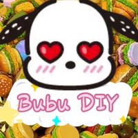布布DIY