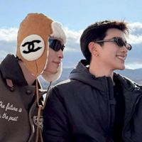 พี่ชายนายสี่