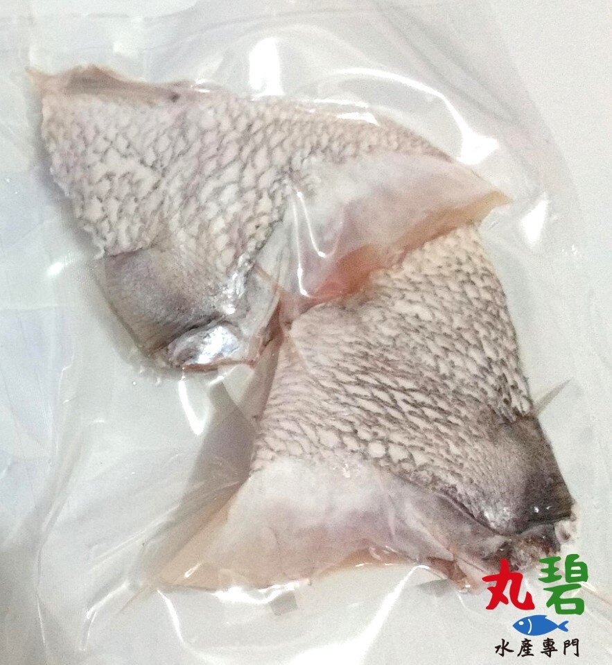 大目鯛 下巴 魚下巴 台灣 海魚 氣炸 [丸碧水產]