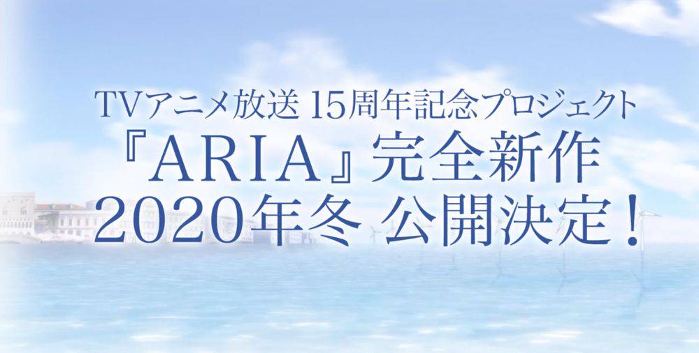 日本推特鄉民在幹嘛6 水星領航員15週年與熊本地震滿四年祈福兩樣情 口袋日本 Line Today