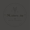 M.store_tw 韓國代購群🇰🇷
