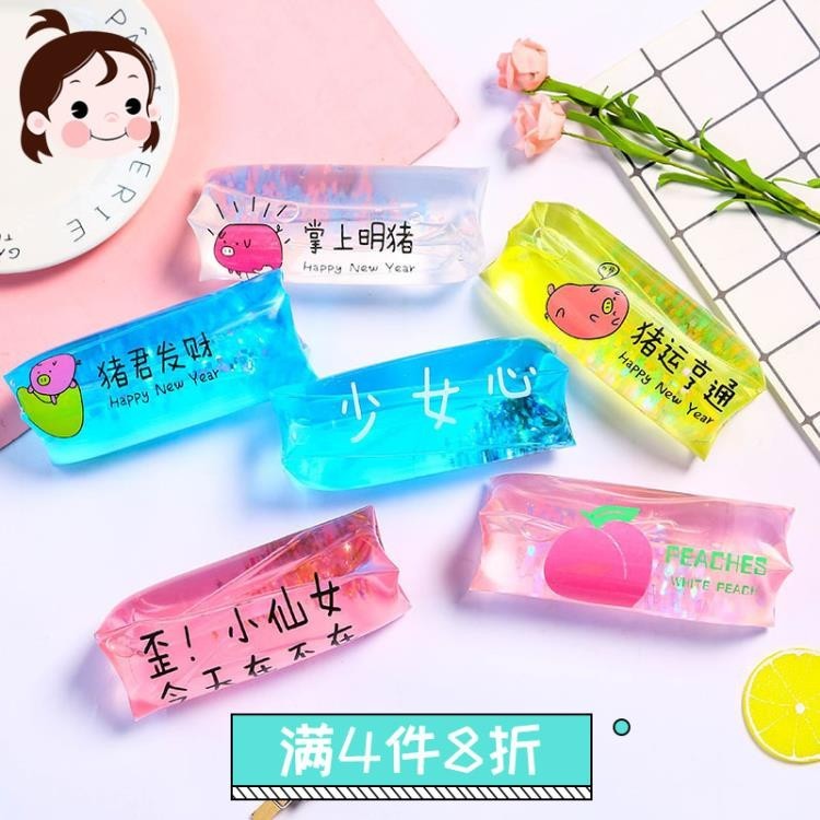 創意整蠱整人惡搞解壓神器抓不住的水蛇水袋抖音網紅玩具同款減壓