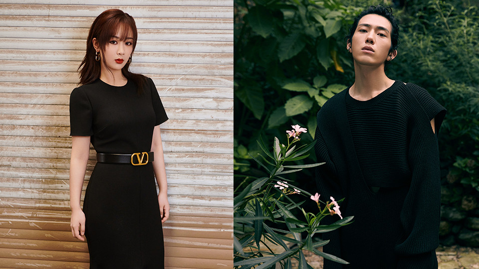 定角陸劇 楊紫、井柏然《女心理師》