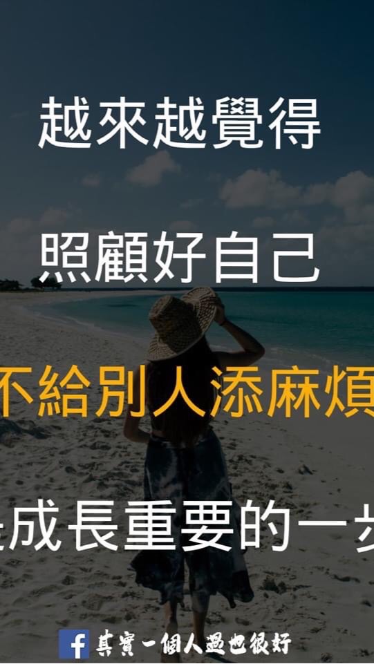 桃園區世紀人力派遣（徵粗工、臨時工）👍