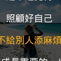 桃園區世紀人力派遣（徵粗工、臨時工）👍