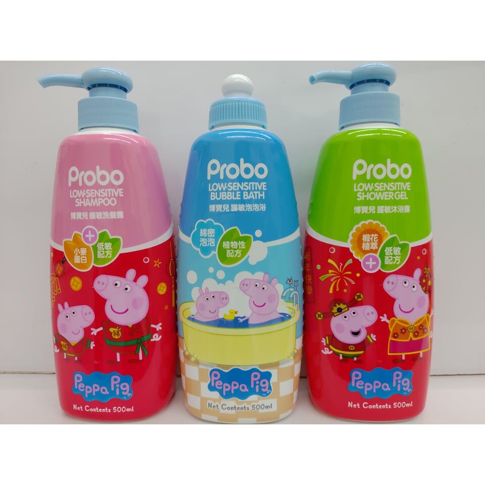 【憨吉小舖】【佩佩豬】Probo博寶兒護敏 洗髮露/泡泡浴/沐浴露 500ml/罐 洗髮乳、沐浴乳