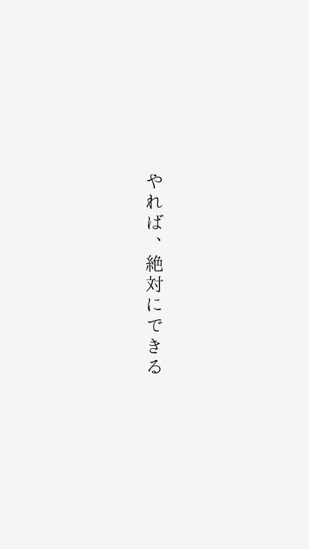 女子限定!!可愛くなりたい子一緒にダイエットしよう‪^ ̳_ ̫_ ̳^‬♪˒˒のオープンチャット