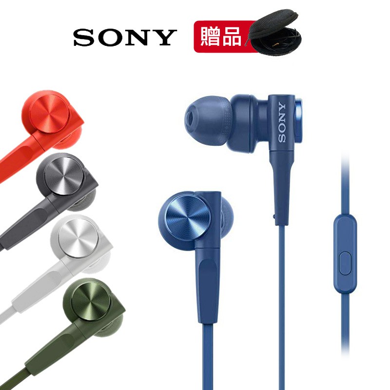 ■ 台灣SONY公司貨 一年保固■ 12mm動態類型驅動單體■ 低音強化器■ 全新造型配戴耳塞更舒適■ 金屬質感五色設計■ 支援 Android™、iPhone、Blackberry 系統智慧型手機※