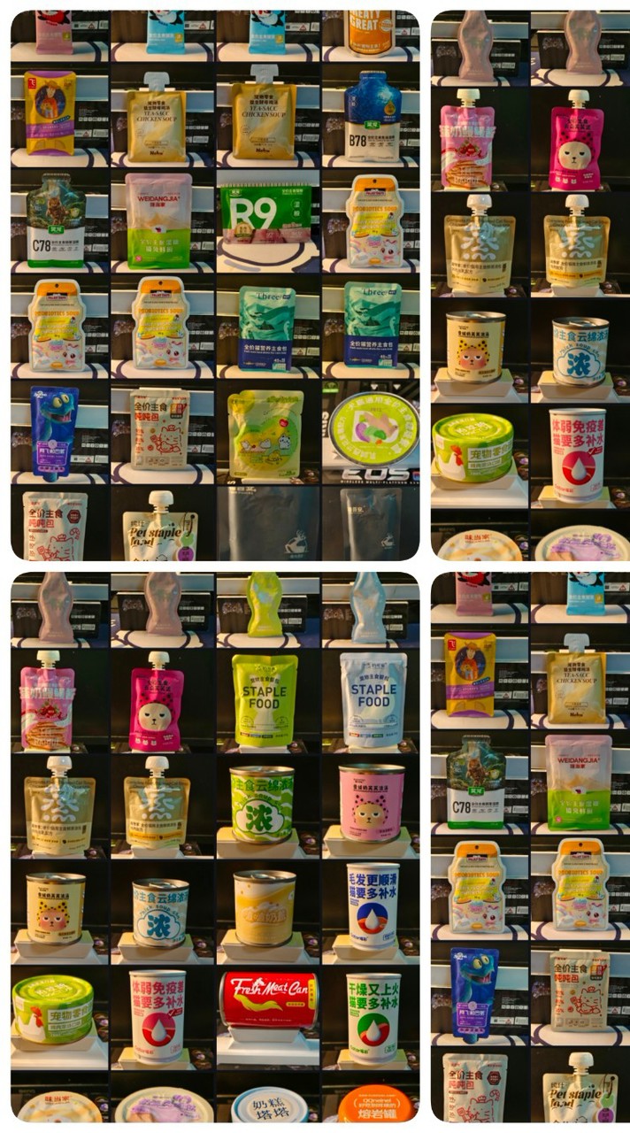 แม่พลอยมีลูกห้าตัวFeast - Cat Food Shop