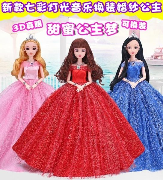 芭比娃娃 芭比婚紗衣服會說話換裝大禮盒音樂洋娃娃公主兒童女孩玩具 - 歐美韓