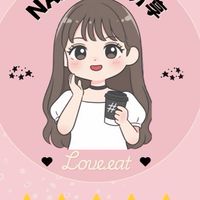 NANA全球代購💖