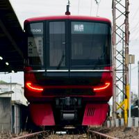 えいつー鉄道