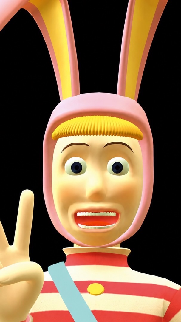 ハッピーランド