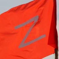 RED Z resorts