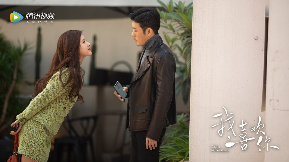 陸劇「大叔蘿莉CP」趙露思&林雨申《我，喜歡你》