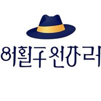 ไรเดอร์ พี่วิน รับ-ส่ง อาหาร คาร์ไดร คาร์ คาร์บรรทุก