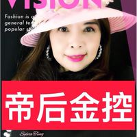 《帝后集團》🏦董事長總裁高峰會