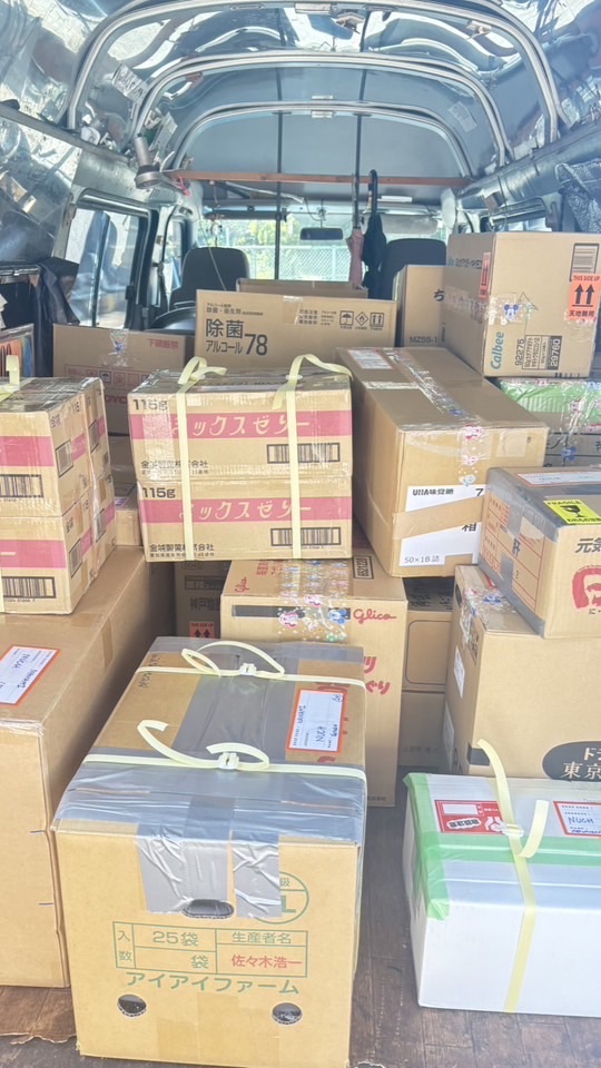 สั่งซื้อและประมูลสินค้าโดยตรงจากเว็บไซต์ชั้นนำ