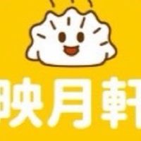天諭 貪杯殿