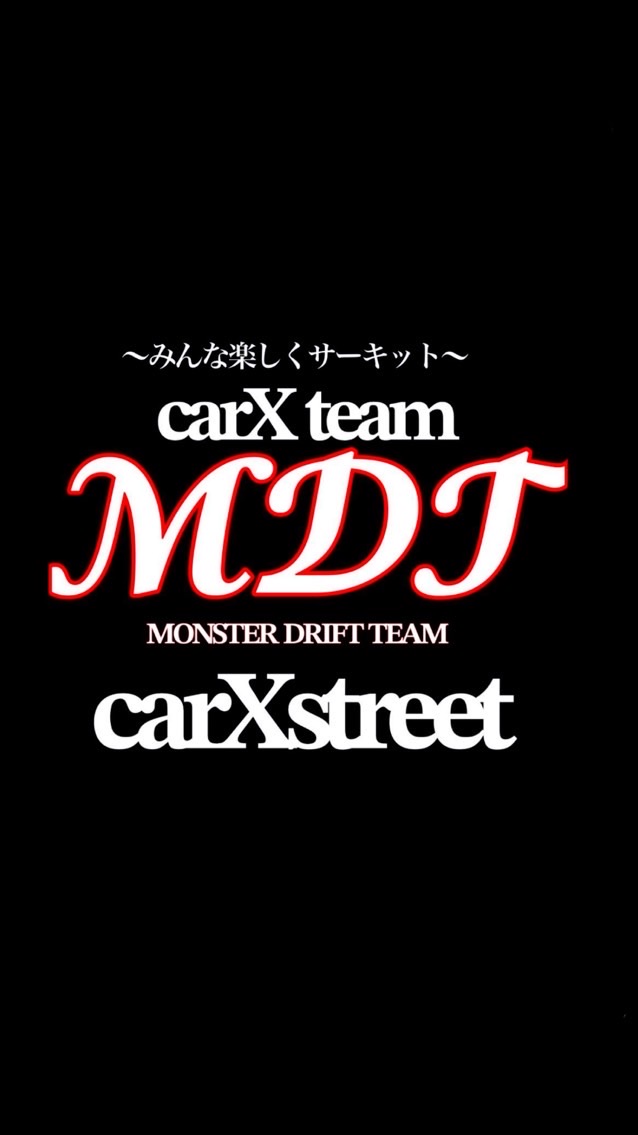 MDT（MONSTER DRIFT TEAM）