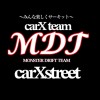 MDT（MONSTER DRIFT TEAM）