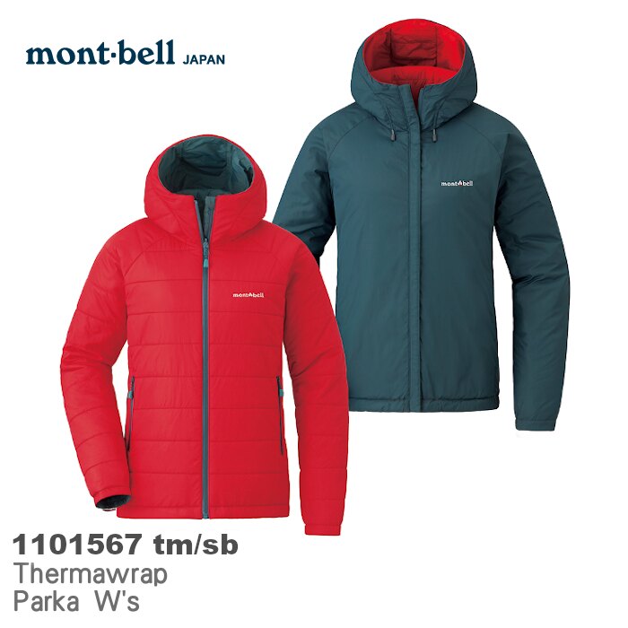 日本 mont-bell 1101567 THERMMALAND 女雙面穿防風科技羽絨外套(紅/石灰),羽絨衣,保暖外套