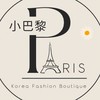 ♥︎小巴黎𝕍𝕀ℙ搶先看👗社群
