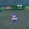 ポケモンGO　雑談部屋