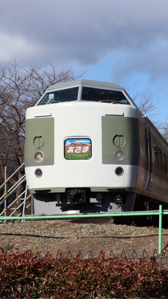 宮島鉄道部のオープンチャット