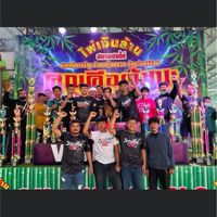 ราชสีห์ราชันย์