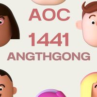 AOC 1441 ปัญหาภัยออนไลน์จังหวัดอ่างทอง