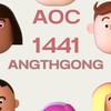 AOC 1441 ปัญหาภัยออนไลน์จังหวัดอ่างทอง