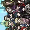 ダンロン！学園生活でシェアハウス？！ハントあり！ダンガンロンパV3のみ！再建！